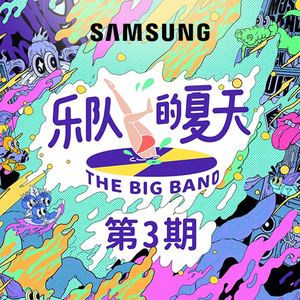 火影二创免费观看网站
