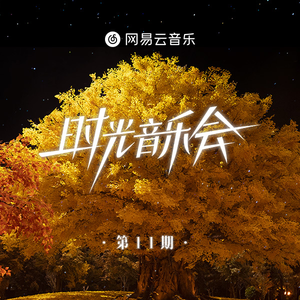 火影二创免费观看网站

