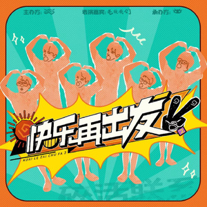 火影二创免费观看网站
