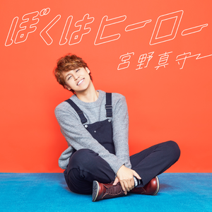 火影二创免费观看网站
