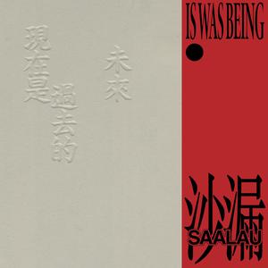 火影二创免费观看网站
