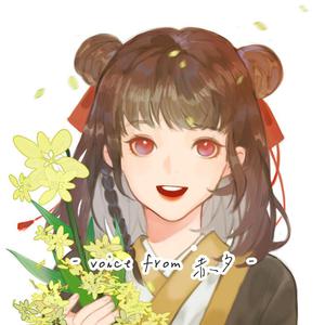 火影二创免费观看网站
