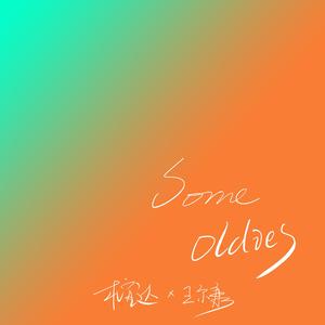 火影二创免费观看网站
