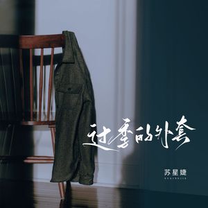 火影二创免费观看网站
